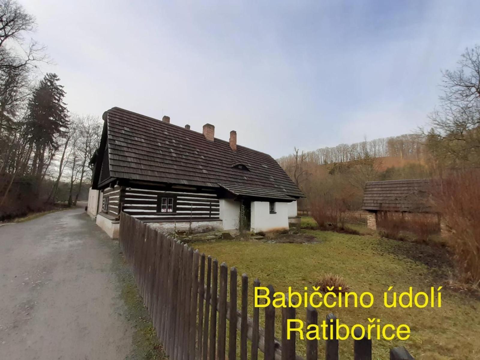 Apartmany Johanka Наход Экстерьер фото